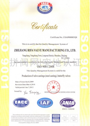 ISO9001-英文